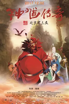 国产91精选在线观看网站